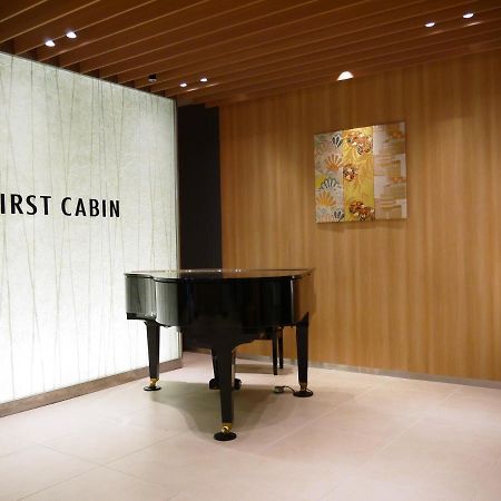 First Cabin Kansai Airport 泉佐野 外观 照片