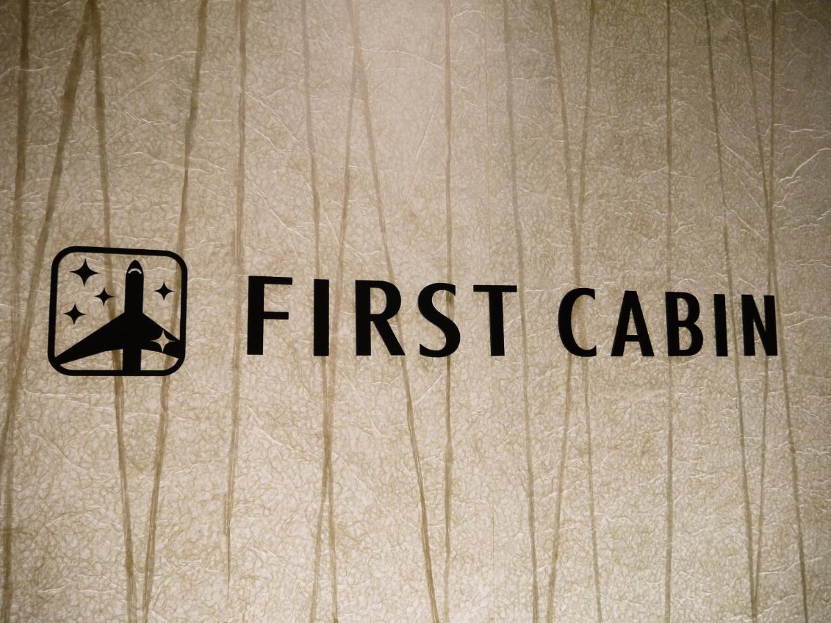 First Cabin Kansai Airport 泉佐野 外观 照片